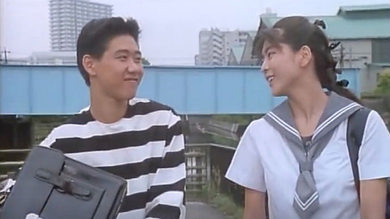 кадр из фильма Doki Doki ヴァージン　もういちど I LOVE YOU