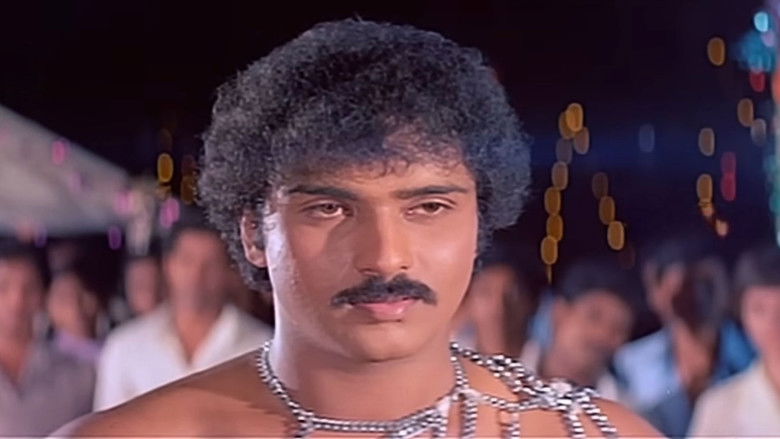 кадр из фильма Premaloka