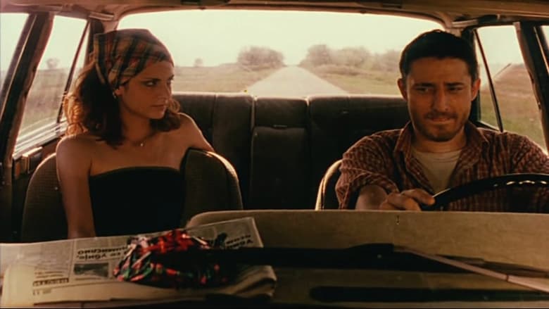 кадр из фильма Mrtav 'ladan