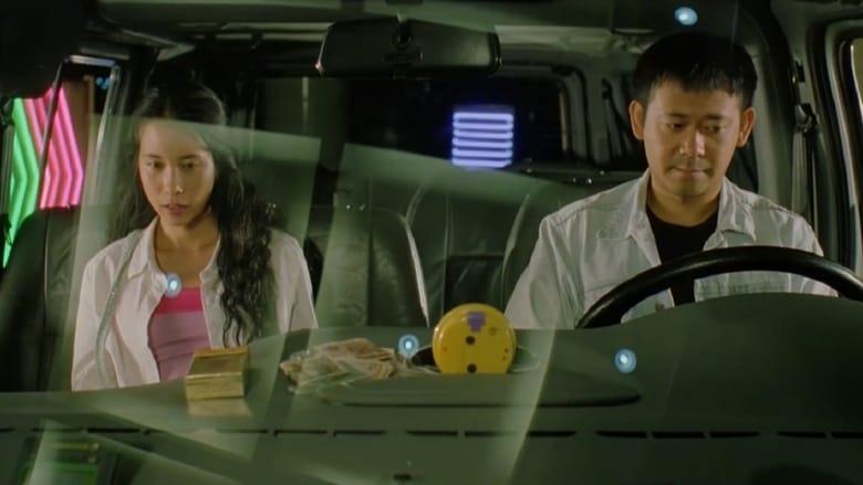 кадр из фильма 走到底