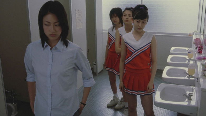 кадр из фильма 恋は五・七・五！