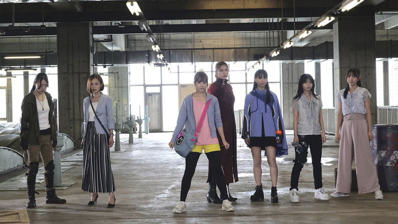 кадр из фильма 仮面ライダーアインズ　ｗｉｔｈガールズリミックス