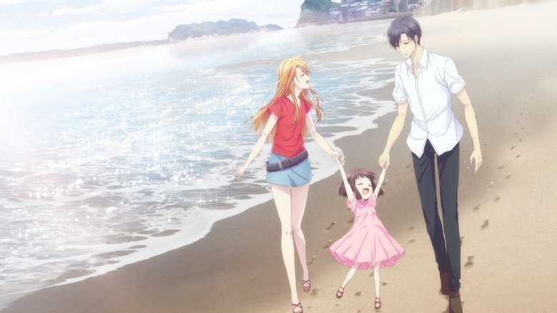 кадр из фильма Корзинка фруктов: Прелюдия