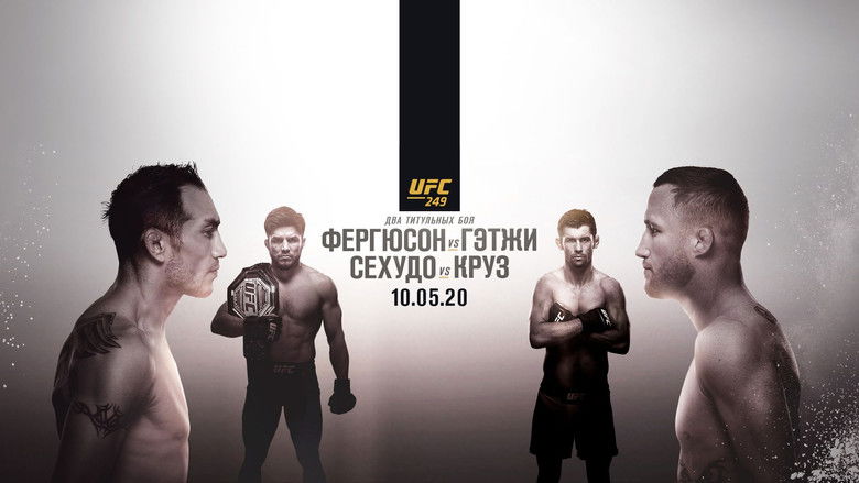кадр из фильма UFC 249: Фергюсон vs. Гэтжи