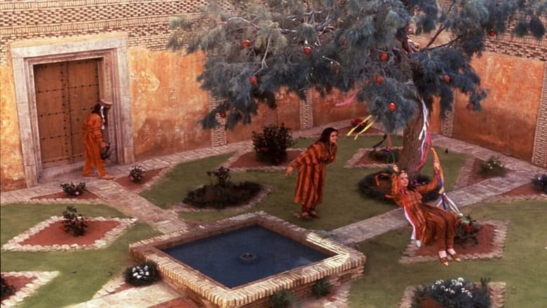 кадр из фильма طوق الحمامة المفقود