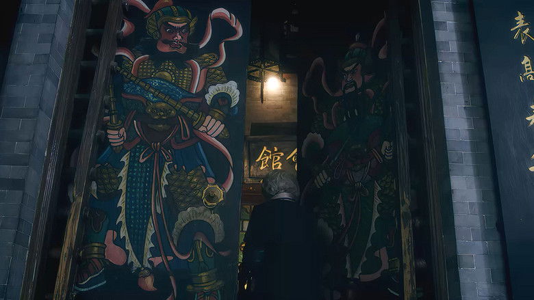 кадр из фильма 西关大屋