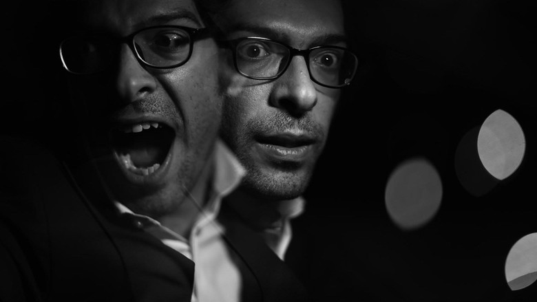 кадр из фильма دوگانه