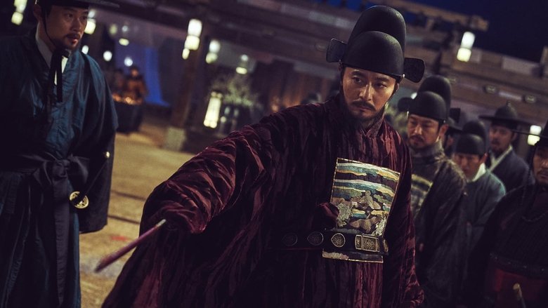 кадр из фильма Прорыв