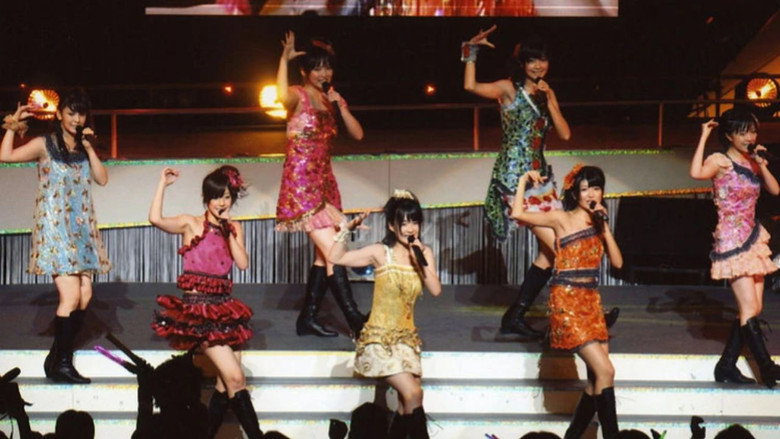 кадр из фильма Berryz工房コンサートツアー2008秋 〜ベリコレ!〜