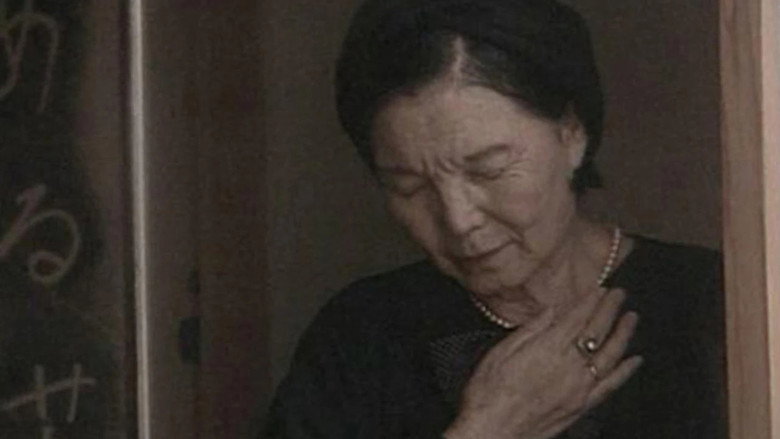 кадр из фильма Нежно