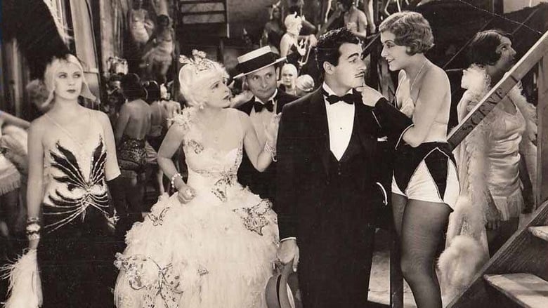 Нью-йоркские ночи