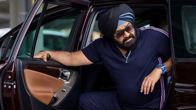 кадр из фильма Monster