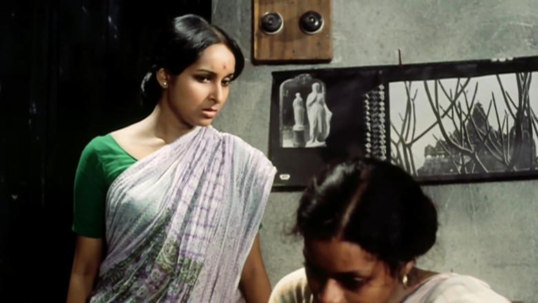 кадр из фильма একদিন প্রতিদিন