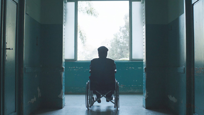 кадр из фильма تراب الماس