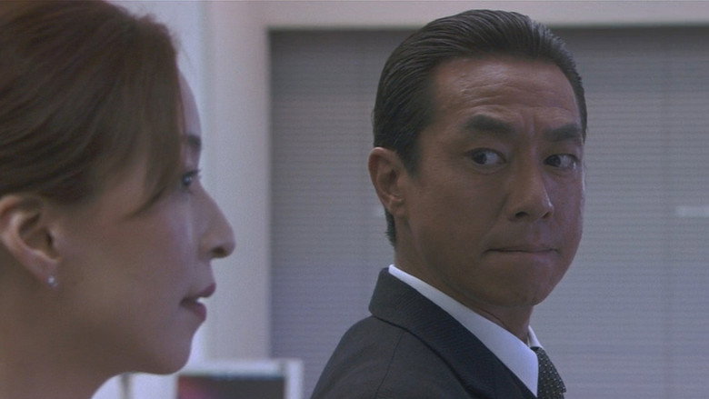 кадр из фильма 踊る大捜査線 THE MOVIE 2 レインボーブリッジを封鎖せよ！