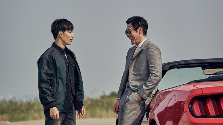 кадр из фильма Безжалостный