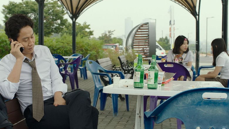 кадр из фильма 재심