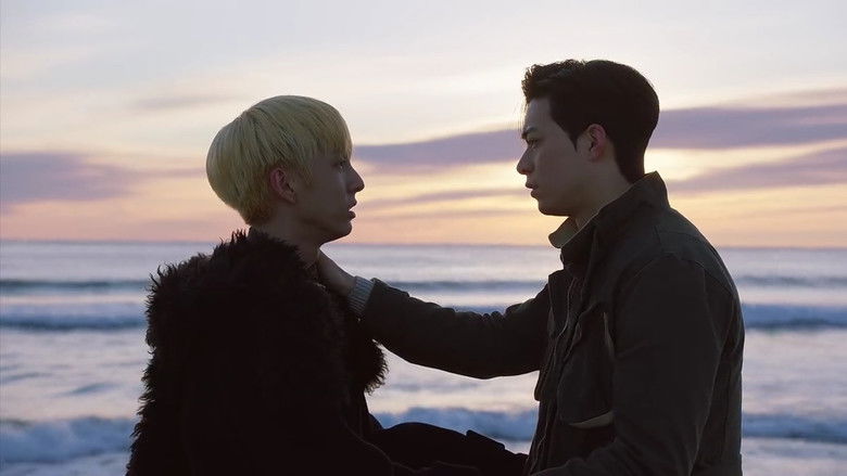 кадр из фильма 오션라이크미