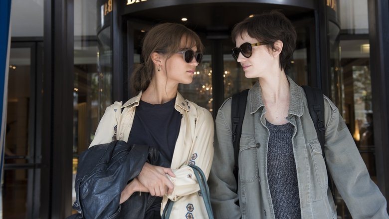 кадр из фильма Эйфория