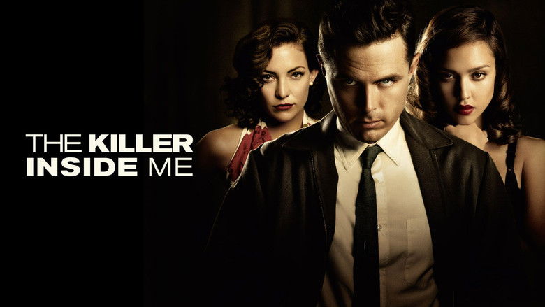 кадр из фильма Убийца внутри меня