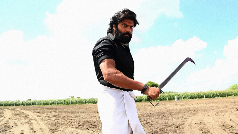 кадр из фильма காதர்பாட்சா என்ற முத்துராமலிங்கம்