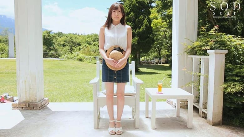 кадр из фильма 青空ひかり AV DEBUT