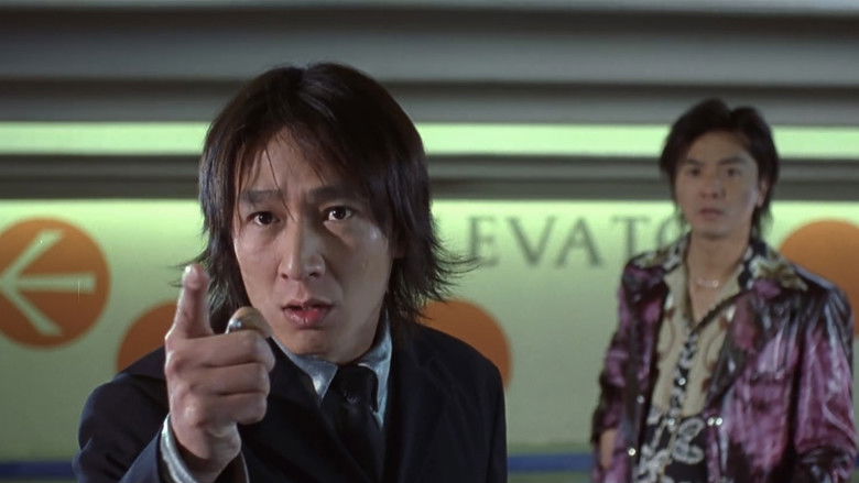 кадр из фильма 無限復活