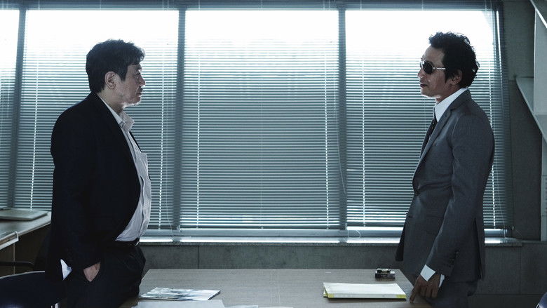 кадр из фильма Новый мир