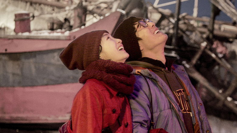 кадр из фильма Мы и они