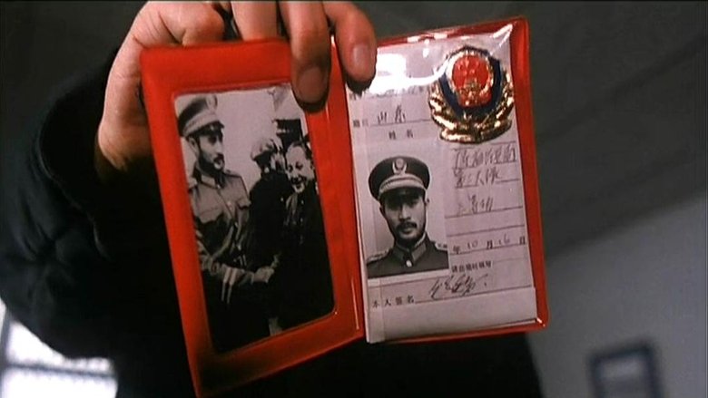 кадр из фильма 省港旗兵第三集