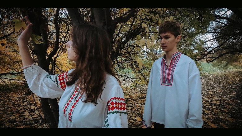 кадр из фильма Жатва скорби