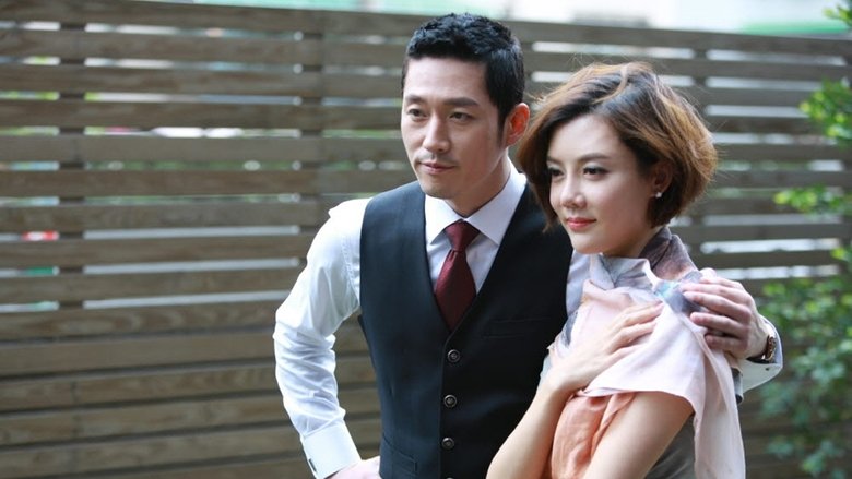 кадр из фильма 真相禁区