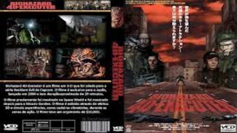 кадр из фильма バイオハザード4Dエグゼクター