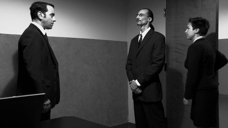 кадр из фильма S.E.R.P.