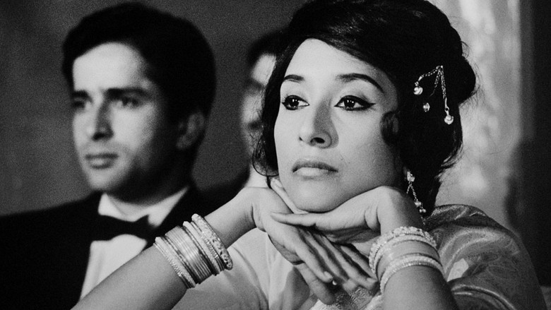 Господин Шекспир