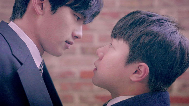 кадр из фильма 손잡아 줘