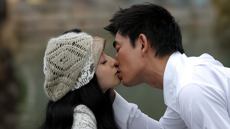 кадр из фильма Любовница по контракту