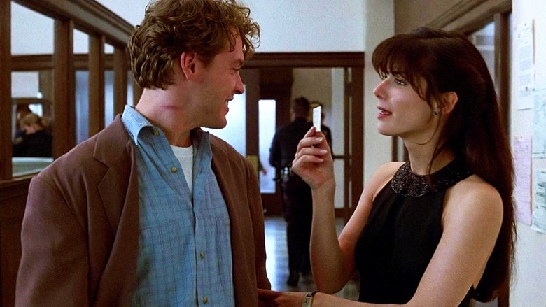 Любовный напиток №9