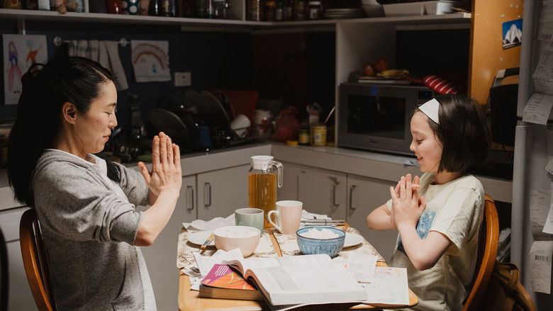 кадр из фильма Housekeepers