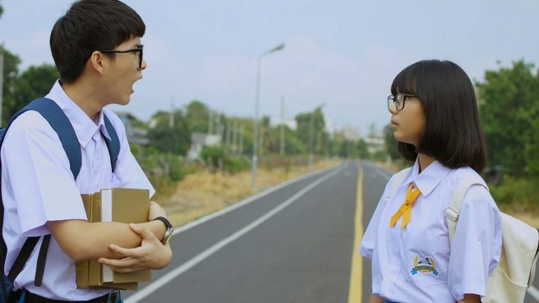 кадр из фильма 15+летние