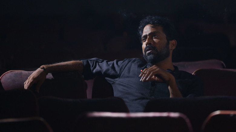 кадр из фильма வஞ்சகர் உலகம்