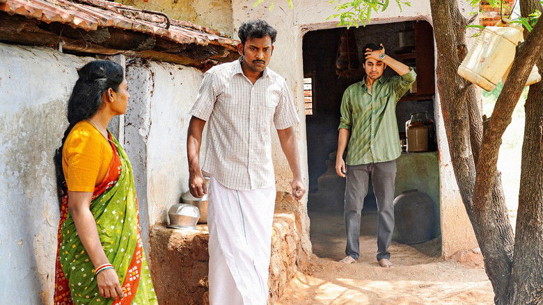 кадр из фильма அங்கம்மாள்