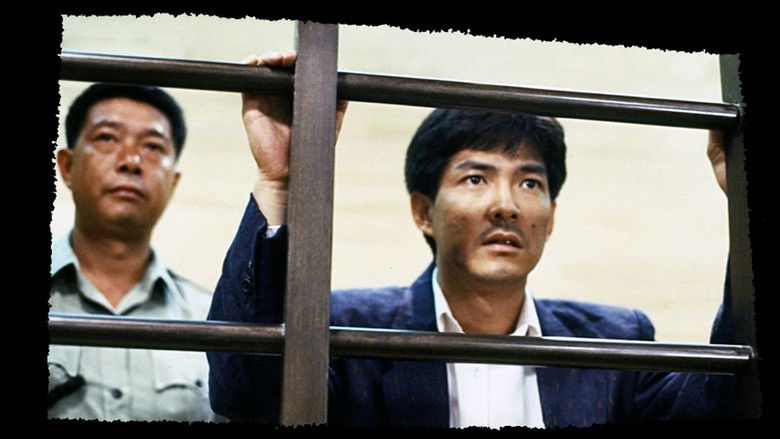 кадр из фильма Зло во благо