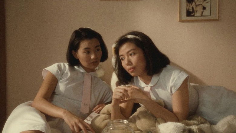 кадр из фильма 流金歲月