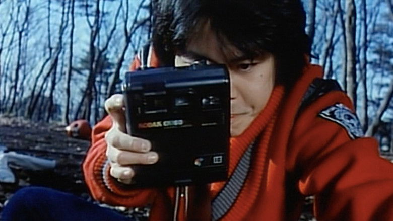 кадр из фильма ズームアップ　聖子の太股