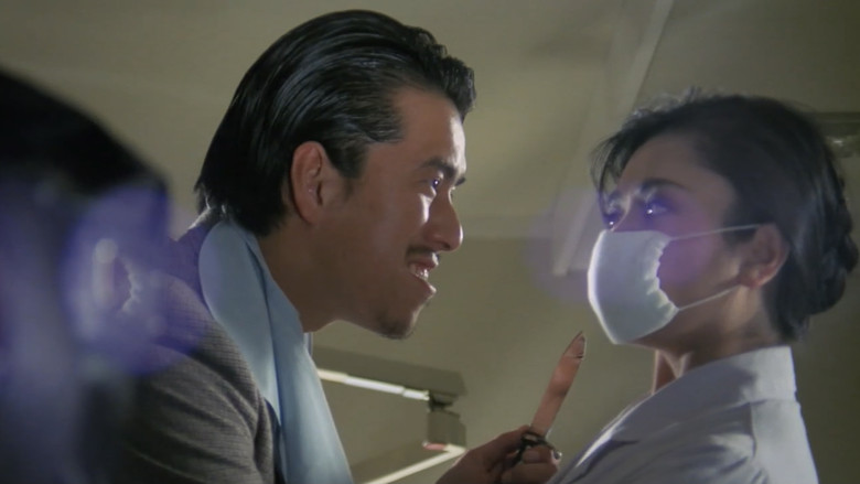 кадр из фильма Красивые сестры