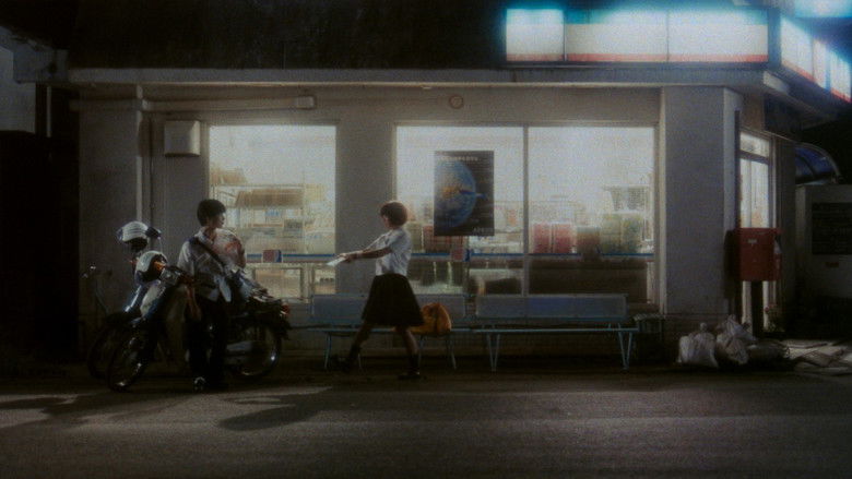 кадр из фильма 5 сантиметров в секунду