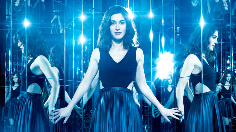 кадр из фильма Иллюзия обмана 2