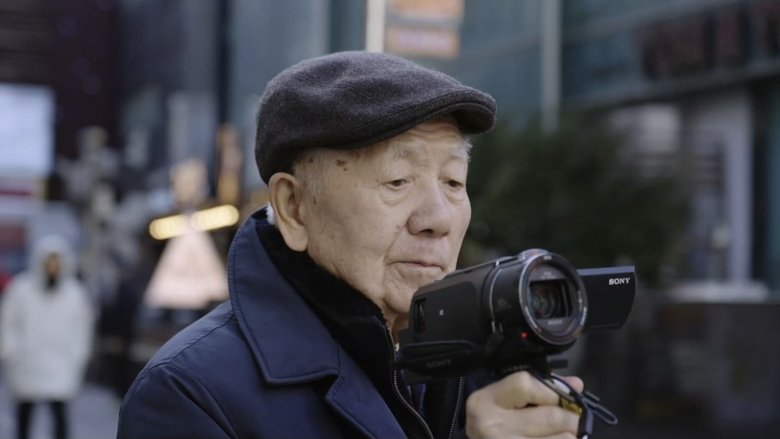 кадр из фильма 미스터김, 영화관에 가다