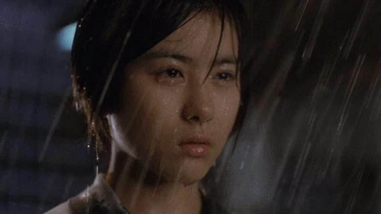 кадр из фильма GAMERA1999